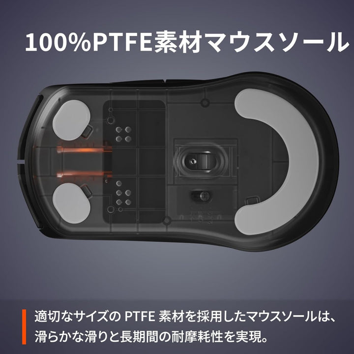SteelSeries Rival 3 Wireless Gen 2 ワイヤレスゲーミングマウス