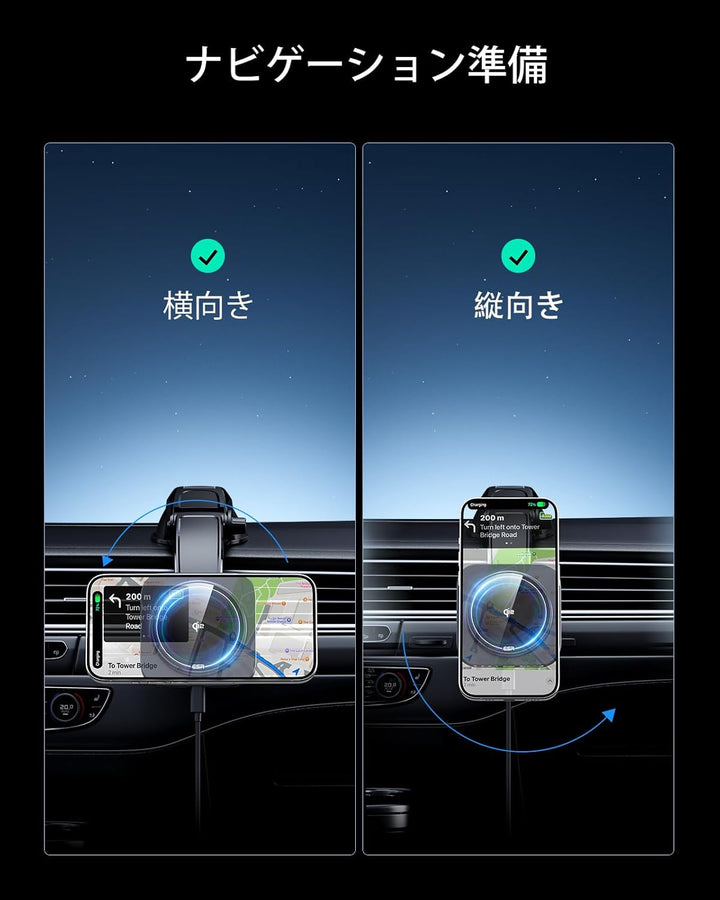 ESR Qi2 Dashboard Wireless Charger 15W Black 車載用 ワイヤレス充電器