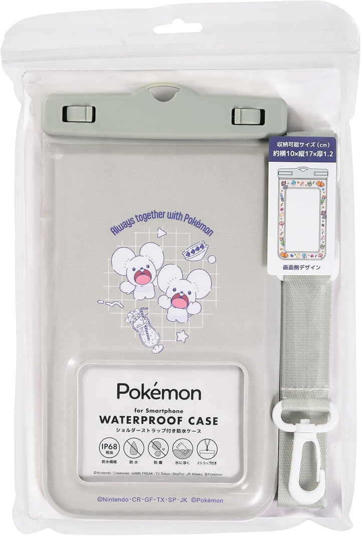 SUNCREST ポケットモンスター 防水ケース  ポーチ ウォータープルーフケース ピカチュウ パモ ゲンガー カビゴン ワッカネズミ