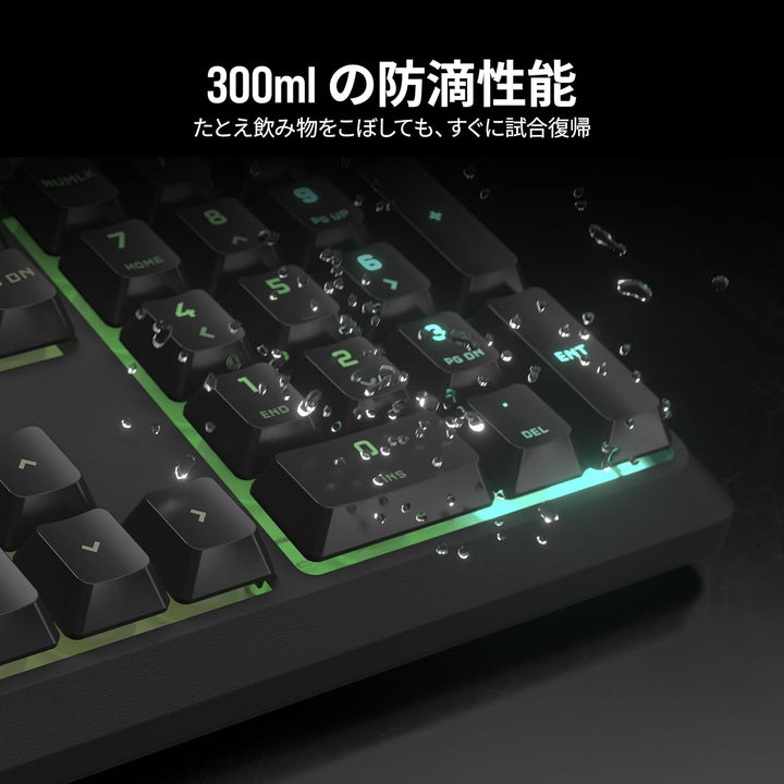 Corsair K55 CORE RGB 日本語配列(かな無し) 有線 フルサイズ 防滴 メンブレン ゲーミングキーボード ブラック