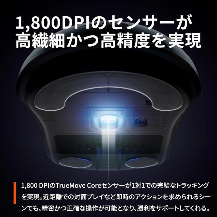 SteelSeries Rival 3 Wireless Gen 2 ワイヤレスゲーミングマウス