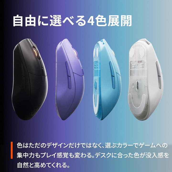 SteelSeries Rival 3 Wireless Gen 2 ワイヤレスゲーミングマウス