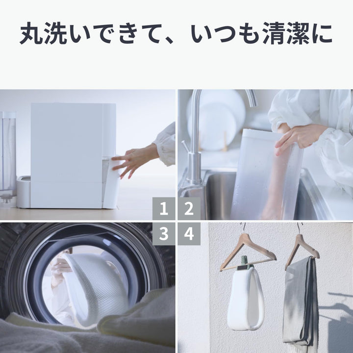SwitchBot 気化式加湿器 ハブ2 セット (気化式加湿器+スマートリモコン)スマート家電 Google Home IFTTT SiriI 対応