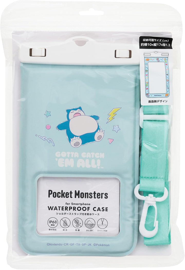SUNCREST ポケットモンスター 防水ケース  ポーチ ウォータープルーフケース ピカチュウ パモ ゲンガー カビゴン ワッカネズミ
