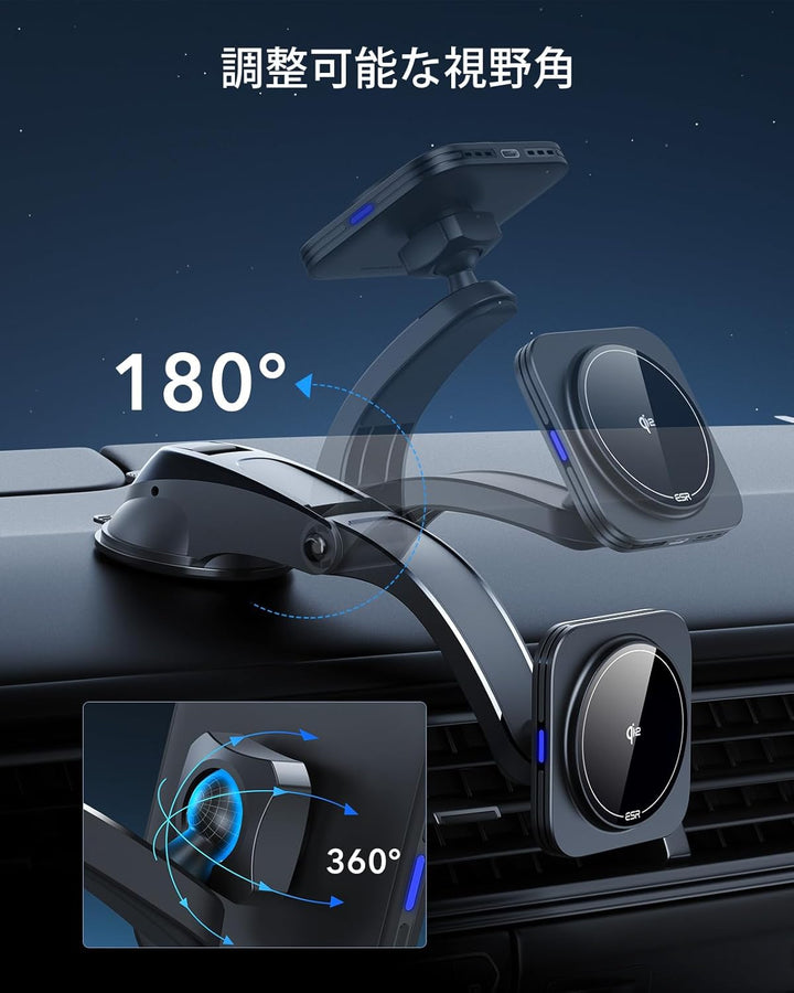 ESR Qi2 Dashboard Wireless Charger 15W Black 車載用 ワイヤレス充電器