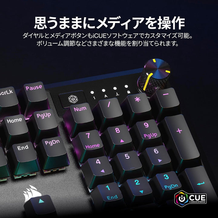Corsair K70 CORE 日本語配列 かな無し 有線 赤軸 フルサイズ メカニカルゲーミングキーボード Black