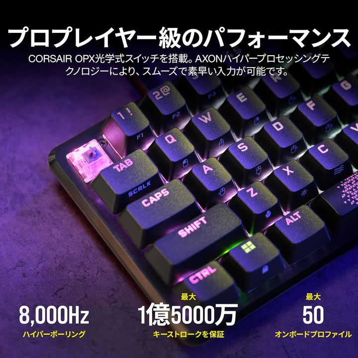 Corsair K65 PRO MINI 日本語配列 かな無し 有線 テンキーレス ゲーミングキーボード ブラック