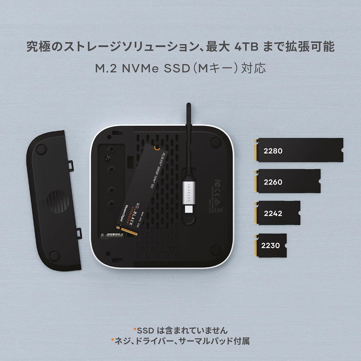 Satechi MAC MINI M4 ハブ & スタンド NVMe SSD エンクロージャー搭載(2230/2242/2260/2280)  M4 Mac Mini モデル対応 10Gbps USB-A x2/USB-Aデータポート/ UHS-II 対応 SDカードリーダー