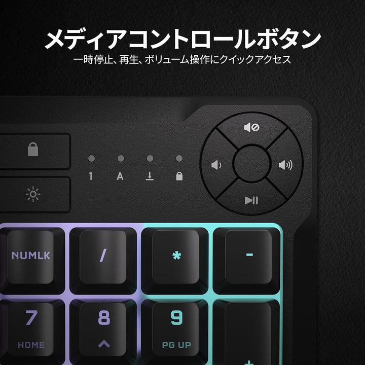 Corsair K55 CORE RGB 日本語配列(かな無し) 有線 フルサイズ 防滴 メンブレン ゲーミングキーボード ブラック