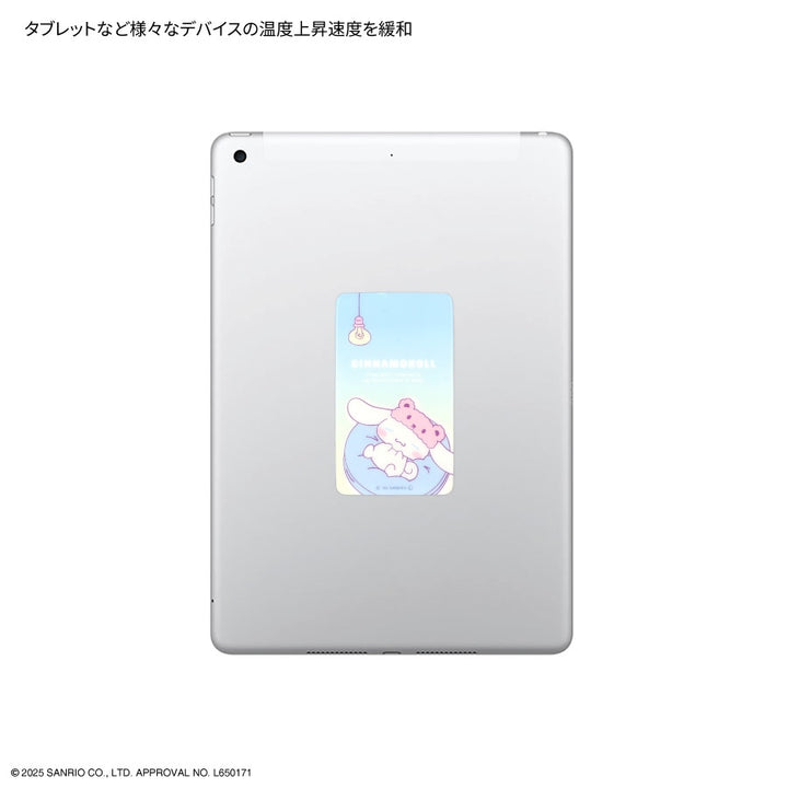 gourmandise スマ冷え PREMIUM 貼って剥がせるスマートフォン冷却シート サンリオ