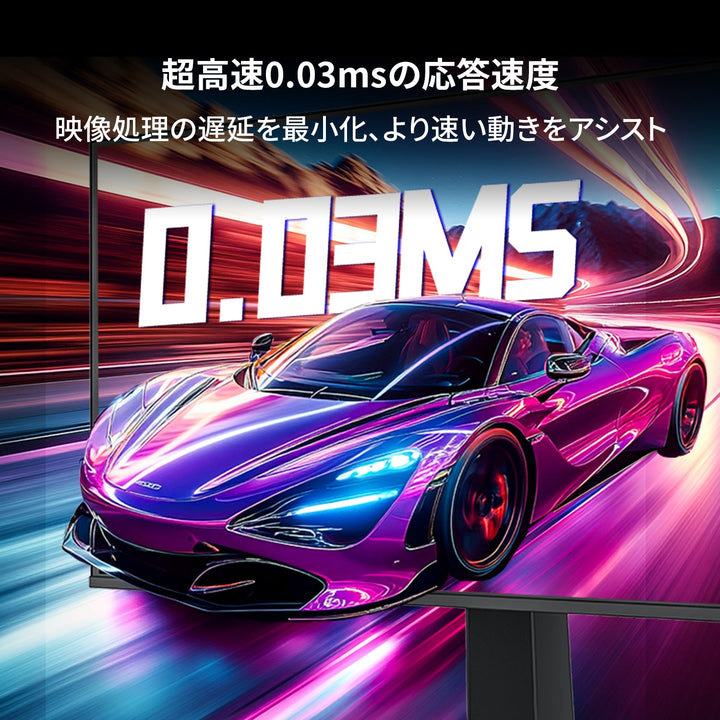 Team GRAPHT Gaming Monitor  27インチ ゲーミングモニター WQHD (2560×1440) QD-OLED パネル搭載    応答速度0.03ms  240Hz 縦横回転 高さ調整 DisplayPort HDMIx2 DCI-P3 Adobe RGB sRGB ディスプレイ