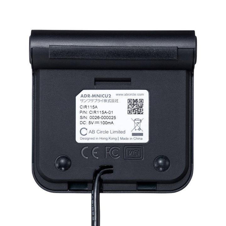 SANWA 接触型 ICカードリーダーライター 公的個人認証 / e-Tax / マイナンバー / マイナポータル 対応