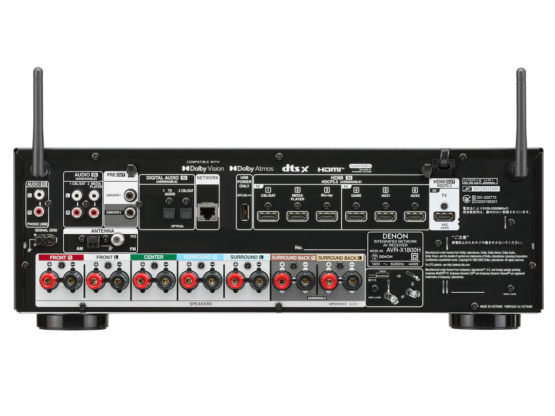 DENON AVR-X1800H 7.2 ch AVサラウンドレシーバー | Dolby Atmos | DTS:X | 8K/60Hz | HDR10+対応