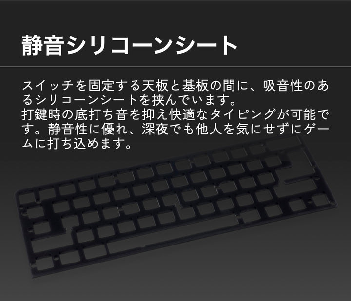 FILCO Majestouch LUCE60 有線 60% ゲーミングキーボード |  ホットスワップ対応 | 日本語配列(かななし) | 英語配列 | RGBバックライト