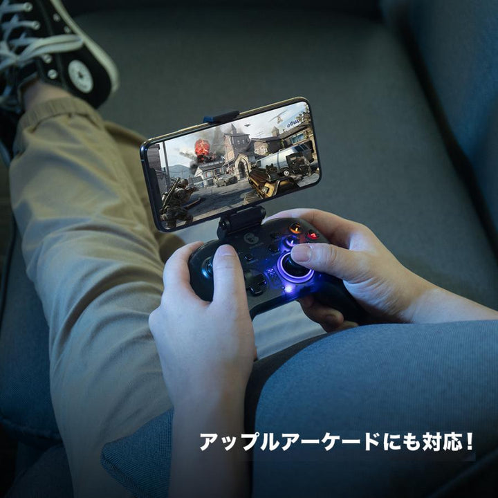 GameSir T4 Pro ワイヤレス モバイルゲーミングコントローラー 有線・無線両対応 Windows PC  iOS/Android Nintendo Switc 対応