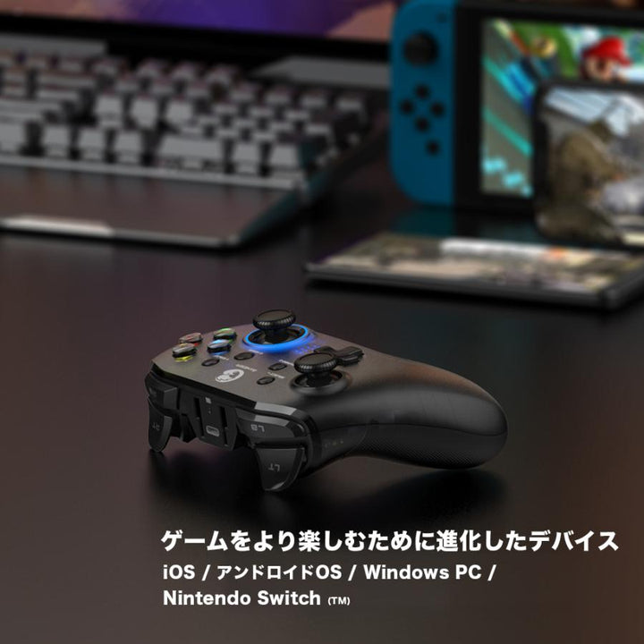 GameSir T4 Pro ワイヤレス モバイルゲーミングコントローラー 有線・無線両対応 Windows PC  iOS/Android Nintendo Switc 対応