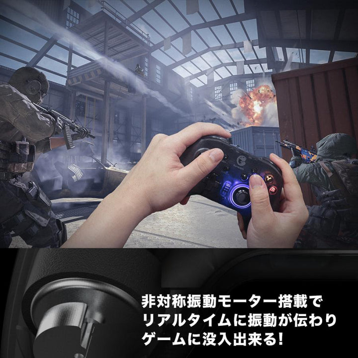 GameSir T4 Pro ワイヤレス モバイルゲーミングコントローラー 有線・無線両対応 Windows PC  iOS/Android Nintendo Switc 対応