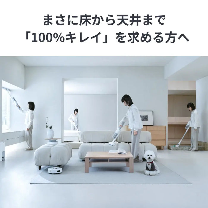 SwitchBot ロボット掃除機 K10+ Pro Combo  (ロボット掃除機+スティック掃除機セット)