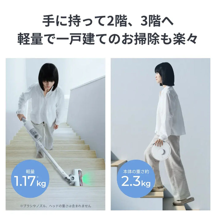 SwitchBot ロボット掃除機 K10+ Pro Combo  (ロボット掃除機+スティック掃除機セット)