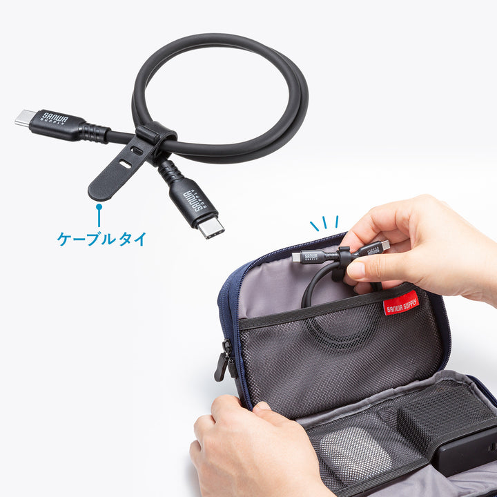 SANWA USB2.0 Type-C シリコンケーブル 充電ケーブル PD240W 通信ケーブル