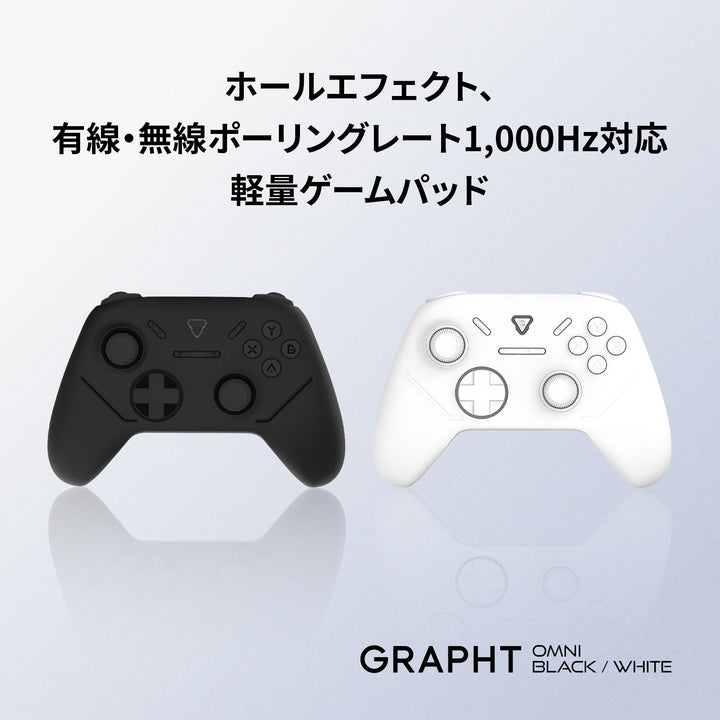 Team GRAPHT Omni ワイヤレス ゲーミングコントローラー ポーリングレート 1,000Hz ジャイロセンサー搭載 ターボモード  Windows PC / Nintendo Switch / Android 対応 Xinput DirectInput 軽量ゲームパッド
