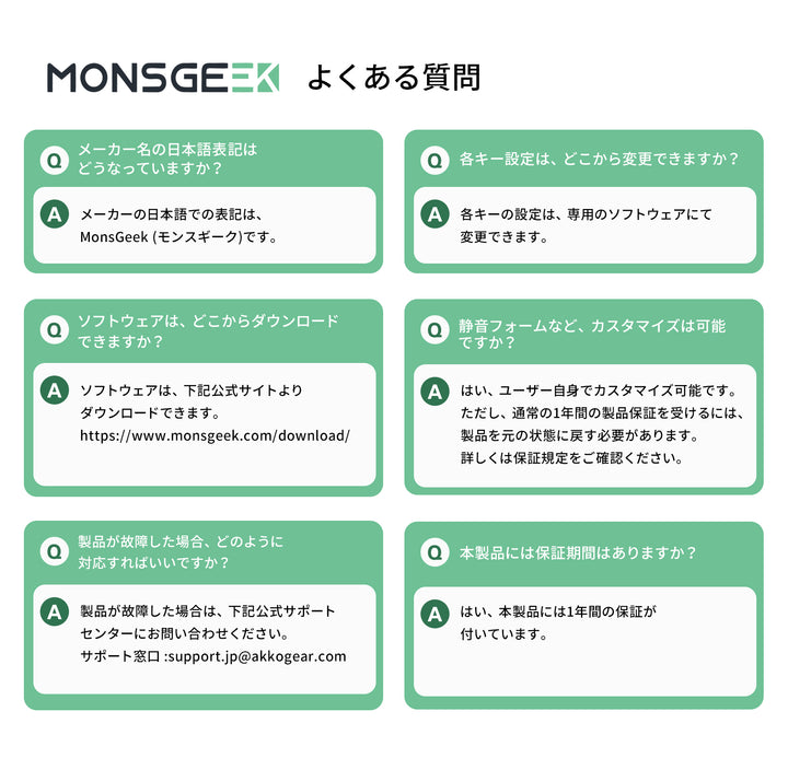 MonsGeek FUN60 Pro SP HEセンサー 0.01mm ラピッドトリガー対応 磁気スイッチ Akko Glare Magnetic Switch 英語配列 サイドプリント テンキーレス 8K ホットスワップ SnapKeys (SOCD)対応 ARGB対応 高コスパ ゲーミングキーボード