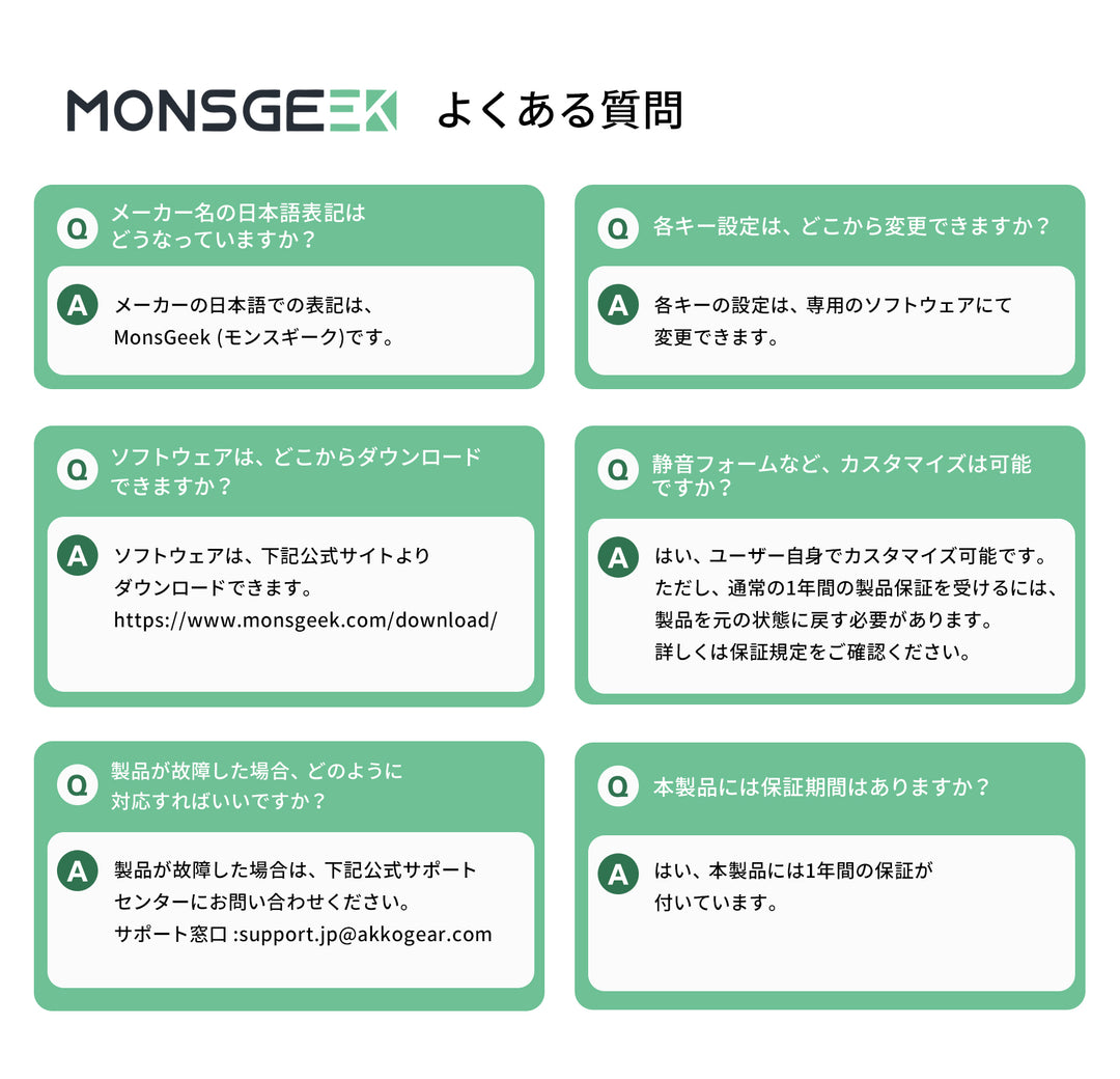MonsGeek FUN60 Ultra SP HEセンサー アルミボディ 0.01mm ラピッドトリガー対応 磁気スイッチ Akko Glare Magnetic Switch 英語配列 テンキーレス サイドプリント 8K ホットスワップ SnapKeys (SOCD)対応 ARGB対応 高コスパ ゲーミングキーボード