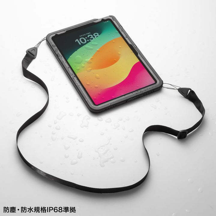 SANWA 11インチ iPad Air  M2 / 10.9インチ iPad Air 第5 / 4世代 耐衝撃防水ケース ストラップ付き