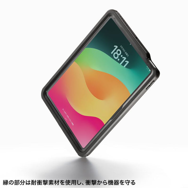 SANWA 11インチ iPad Air  M2 / 10.9インチ iPad Air 第5 / 4世代 耐衝撃防水ケース ストラップ付き
