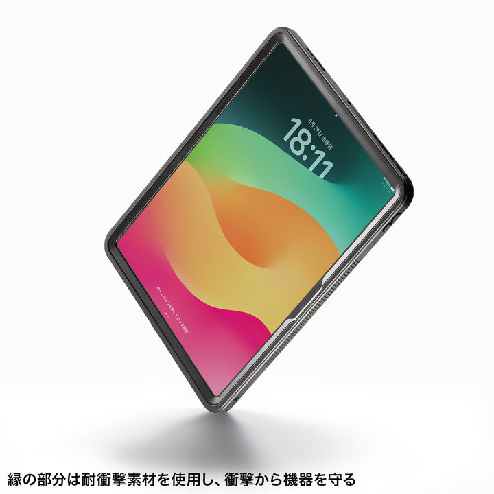 SANWA 13インチ iPad Pro M4 耐衝撃防水ケース ストラップ付き