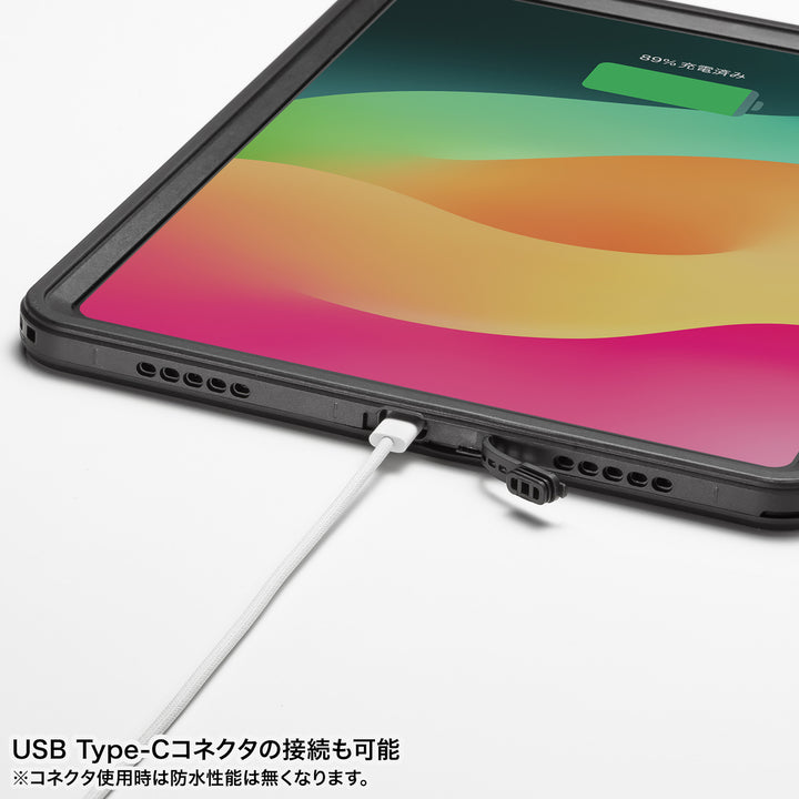 SANWA 13インチ iPad Pro M4 耐衝撃防水ケース ストラップ付き