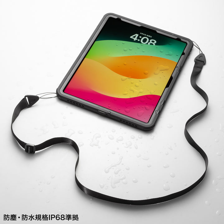SANWA 13インチ iPad Air M2  耐衝撃防水ケース ストラップ付き