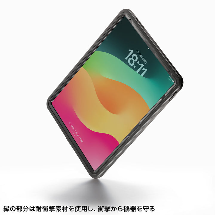 SANWA 13インチ iPad Air M2  耐衝撃防水ケース ストラップ付き