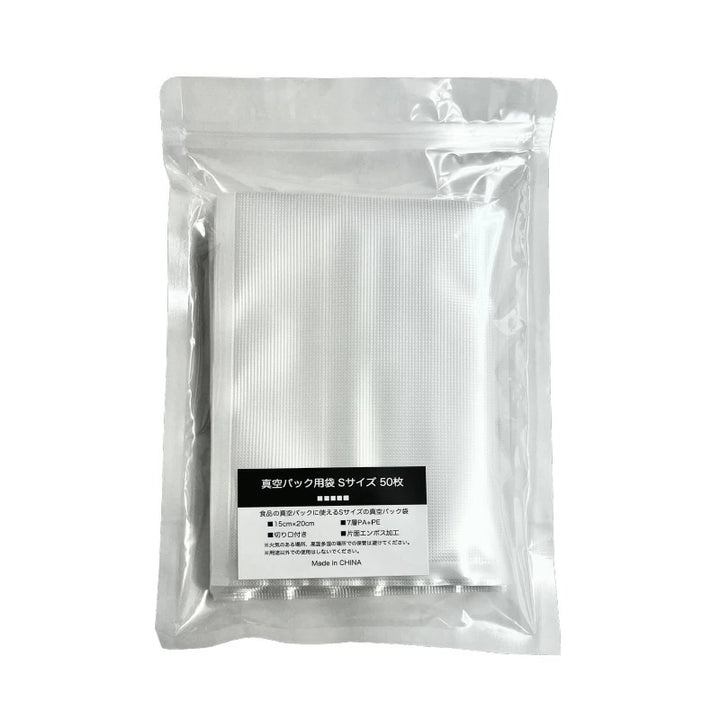 ELOD Suseal 真空パック Sサイズ 50枚パック