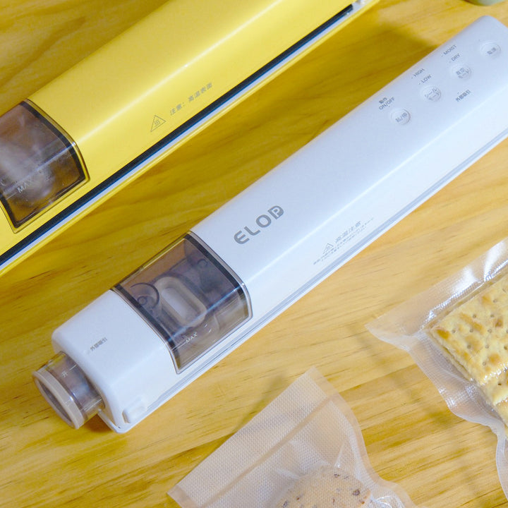 ELOD Suseal Home 充電式真空パック機 料理 保存 真空フードシーラー