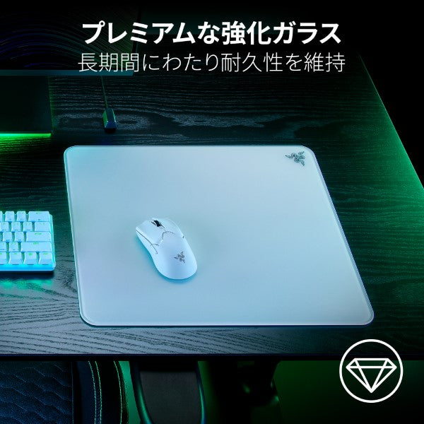 Razer Atlas 強化ガラス製 ゲーミングマウスパッド
