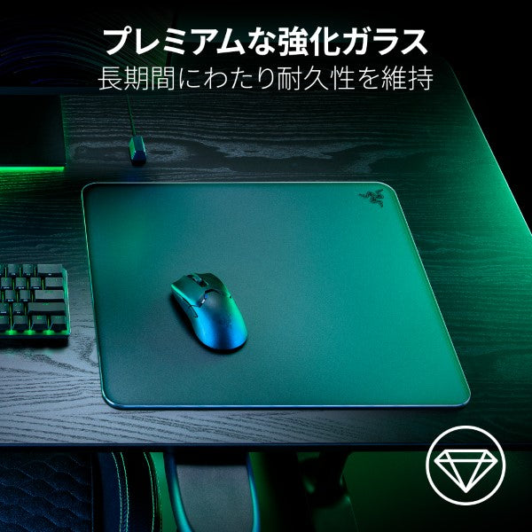 Razer Atlas 強化ガラス製 ゲーミングマウスパッド