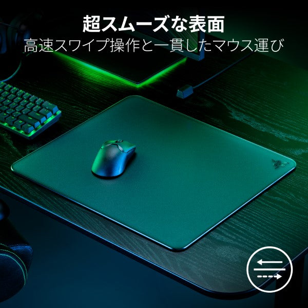 Razer Atlas 強化ガラス製 ゲーミングマウスパッド