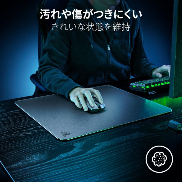 Razer Atlas 強化ガラス製 ゲーミングマウスパッド