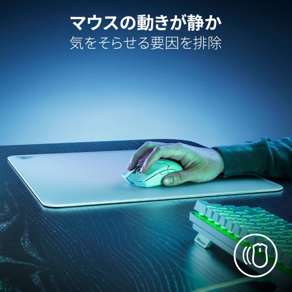 Razer Atlas 強化ガラス製 ゲーミングマウスパッド