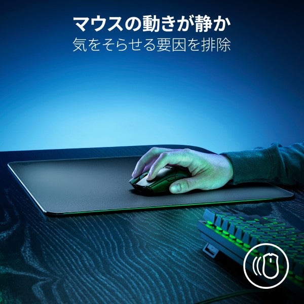 Razer Atlas 強化ガラス製 ゲーミングマウスパッド