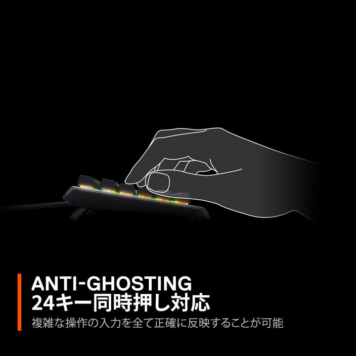 SteelSeries Apex 3 TKL  有線 ゲーミングキーボード  日本語配列 / 英語配列 静音スイッチ IP32防滴