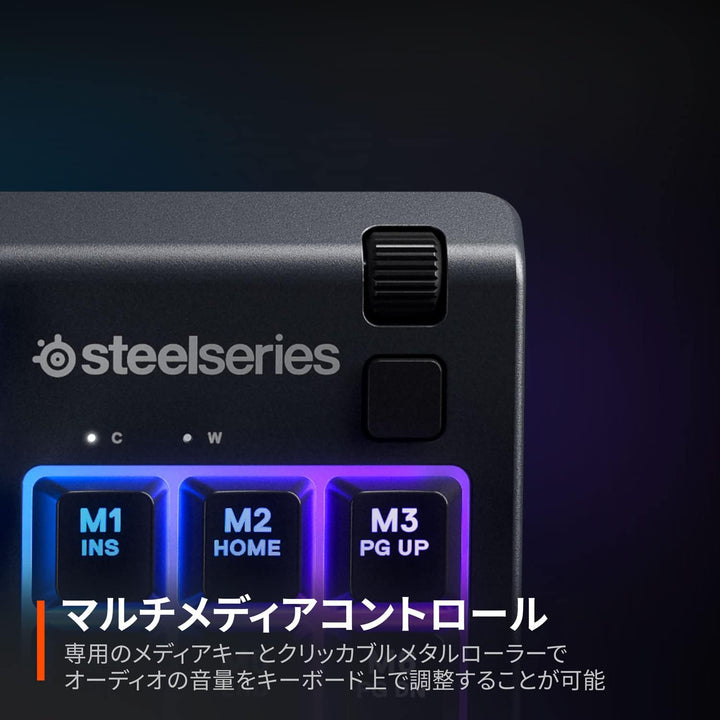 SteelSeries Apex 3 TKL  有線 ゲーミングキーボード  日本語配列 / 英語配列 静音スイッチ IP32防滴