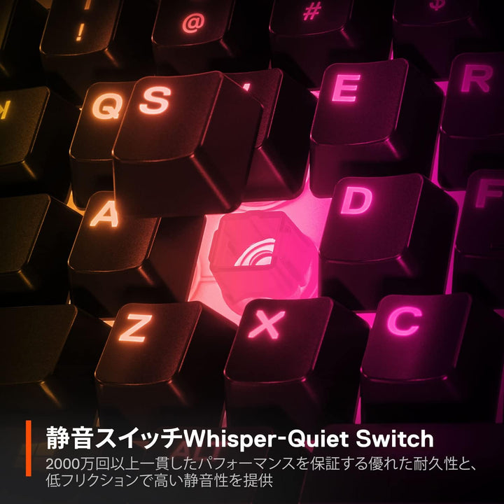 SteelSeries Apex 3 TKL  有線 ゲーミングキーボード  日本語配列 / 英語配列 静音スイッチ IP32防滴
