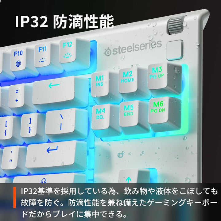 SteelSeries Apex 3 TKL  有線 ゲーミングキーボード  日本語配列 / 英語配列 静音スイッチ IP32防滴