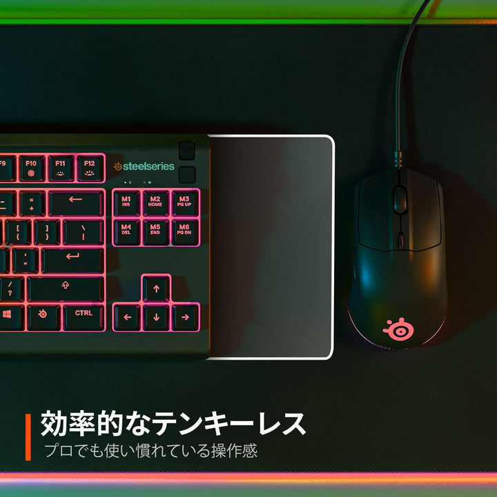 SteelSeries Apex 3 TKL  有線 ゲーミングキーボード  日本語配列 / 英語配列 静音スイッチ IP32防滴