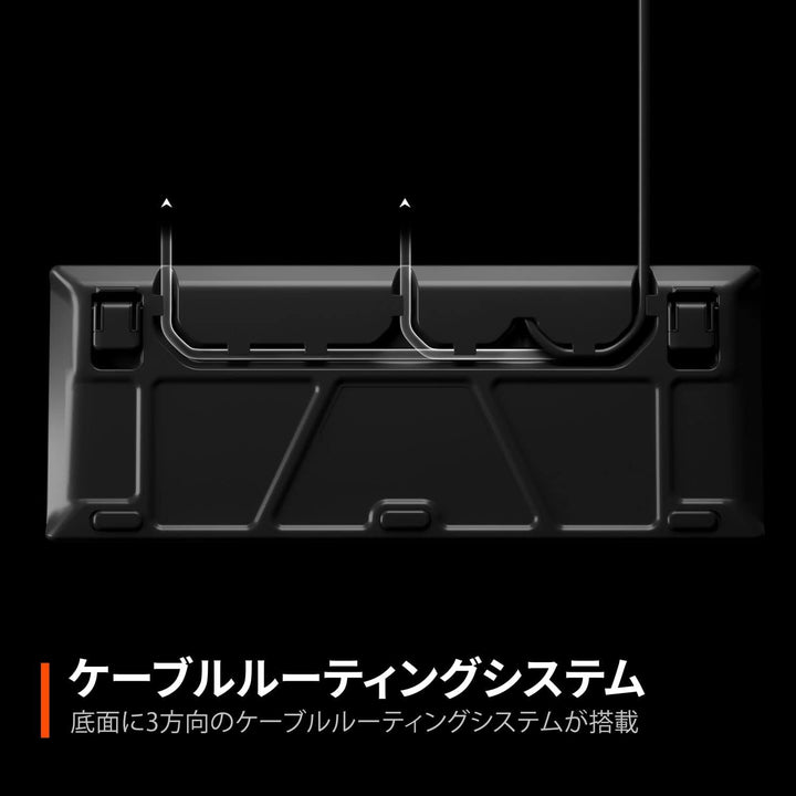 SteelSeries Apex 3 TKL  有線 ゲーミングキーボード  日本語配列 / 英語配列 静音スイッチ IP32防滴