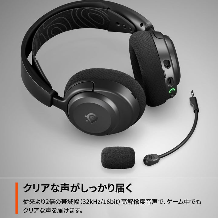SteelSeries Arctis Nova 3P Wireless  超軽量ワイヤレスゲーミングヘッドホン 260g PlayStation | PC  |  Mac | Nintendo Switch  |  iPhone | Android 対応 AIノイズキャンセリング 空間オーディオ Hi-Fiサウンド