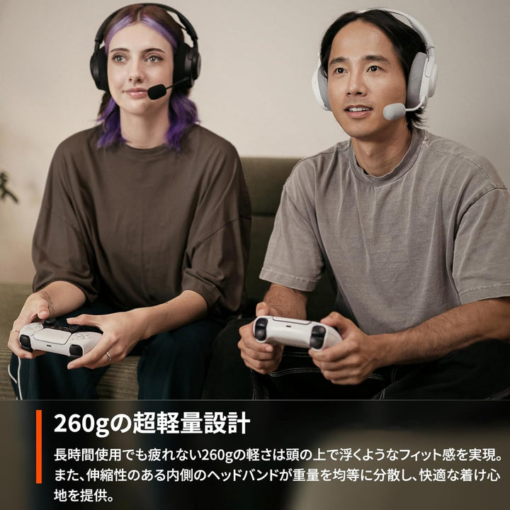 SteelSeries Arctis Nova 3P Wireless  超軽量ワイヤレスゲーミングヘッドホン 260g PlayStation | PC  |  Mac | Nintendo Switch  |  iPhone | Android 対応 AIノイズキャンセリング 空間オーディオ Hi-Fiサウンド
