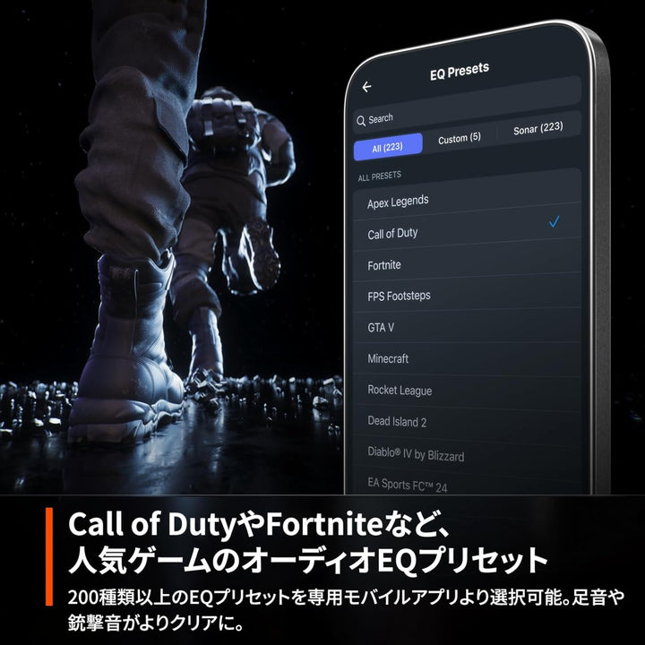 SteelSeries Arctis Nova 3P Wireless  超軽量ワイヤレスゲーミングヘッドホン 260g PlayStation | PC  |  Mac | Nintendo Switch  |  iPhone | Android 対応 AIノイズキャンセリング 空間オーディオ Hi-Fiサウンド